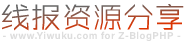 口子网
