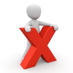 加分贷app,本文探讨十款有公积金无视一切的口子